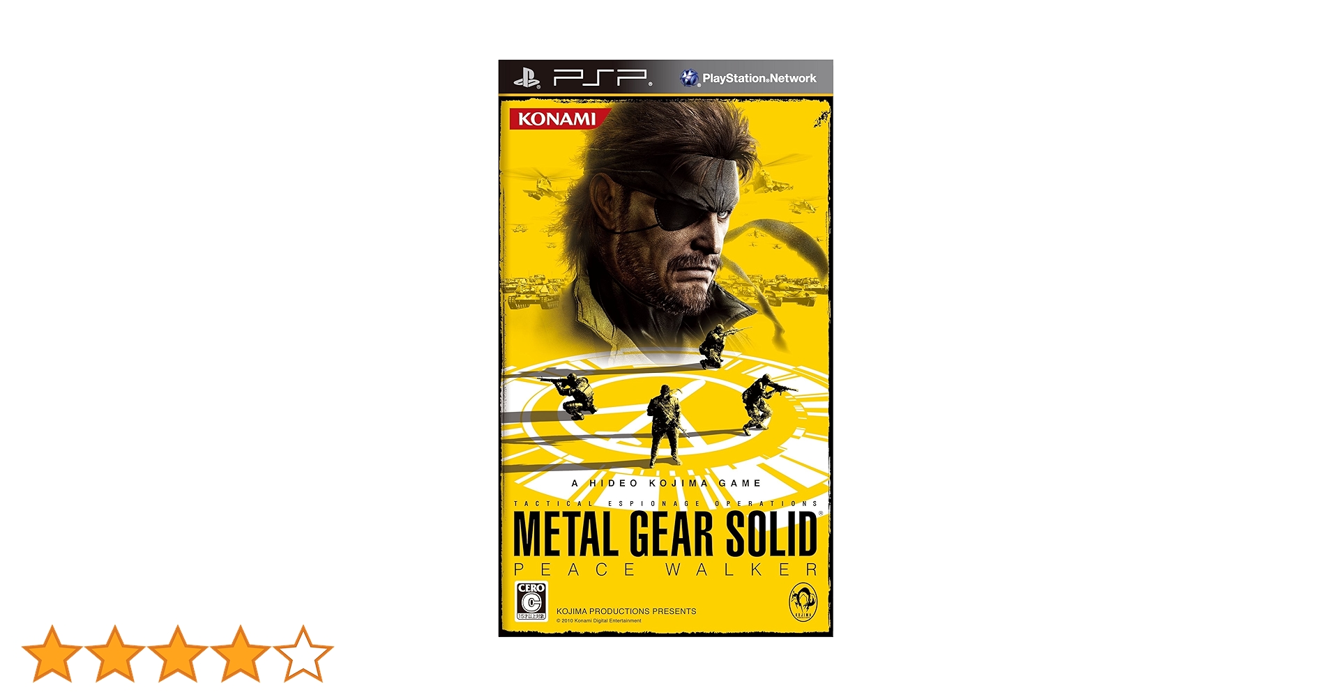 KONAMI - 未開封　PSPメタルギア ソリッド ピースウォーカー Amazon | METAL GEAR SOLID PEACE WALKER PSP the Best | ゲーム